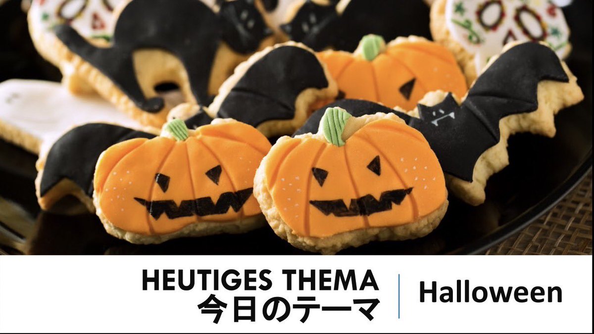 Hahaha のドイツ語 11月のイベントのお知らせ 11 14 日 19 00 30 日本時間 Gengo Brucke 11 27 土 19 00 30 日本時間 Cafe Brucke 詳細は後日改めてお知らせします 質問等ございましたらリプライやdmにてお気軽にお問い合わせ