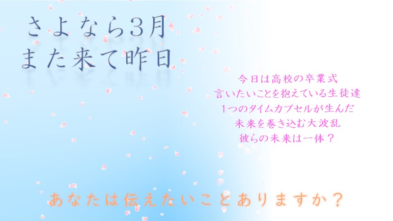 劇団カラクリ Tdu演劇部 Tdu1000ju Pd Twitter