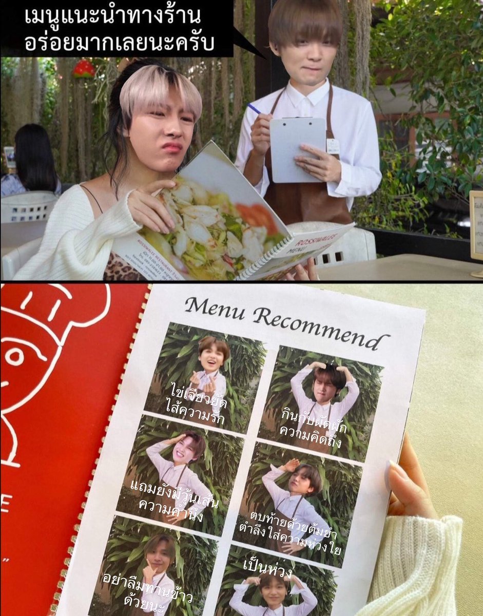 ลุงพี ॱଳ͘ * tweet media