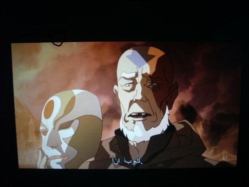 NoContextAvatar's tweet photo. I have questions.... https://t.co/jzBqs3dWli