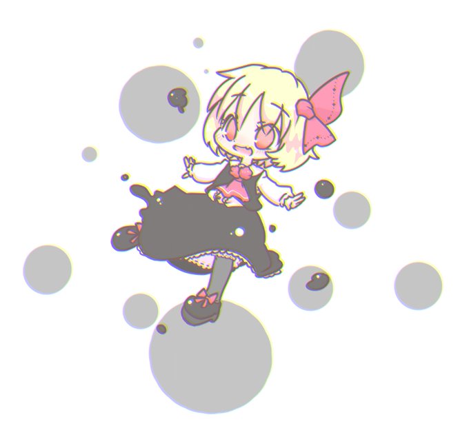 るーみあちゃん 