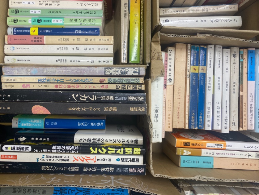 浅羽通明の古書窟 Bakenekobooks ふるほんどらねこ堂 犬派のきみには狂狷舎 On Twitter 開店してまーす ェ 23 00までは居り〼 みんな政治でバカになる 駁論と星新一論削除原稿 大好評販売中