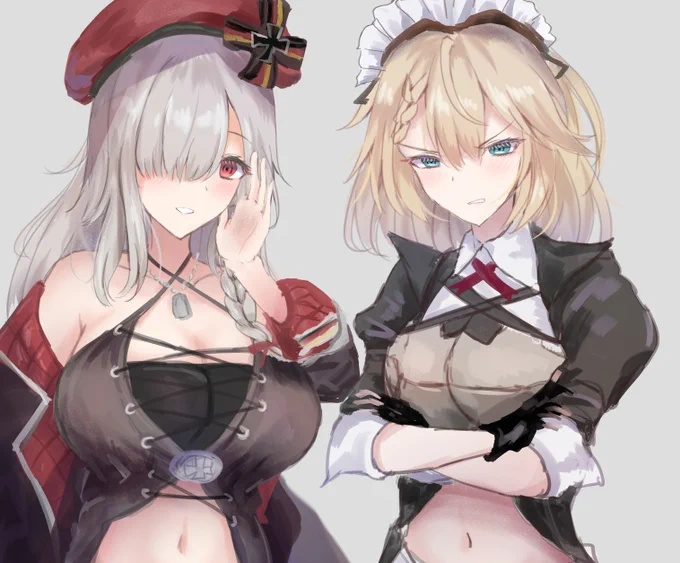 あっあっあっ 