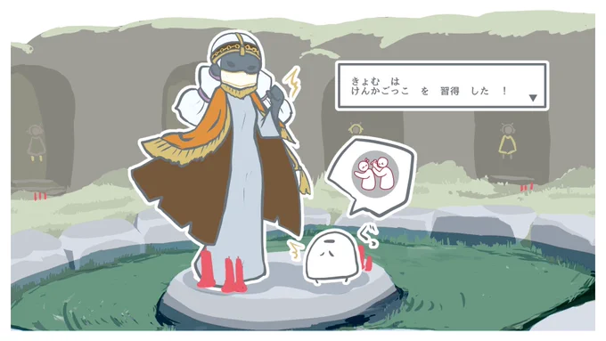 リーチが無い 