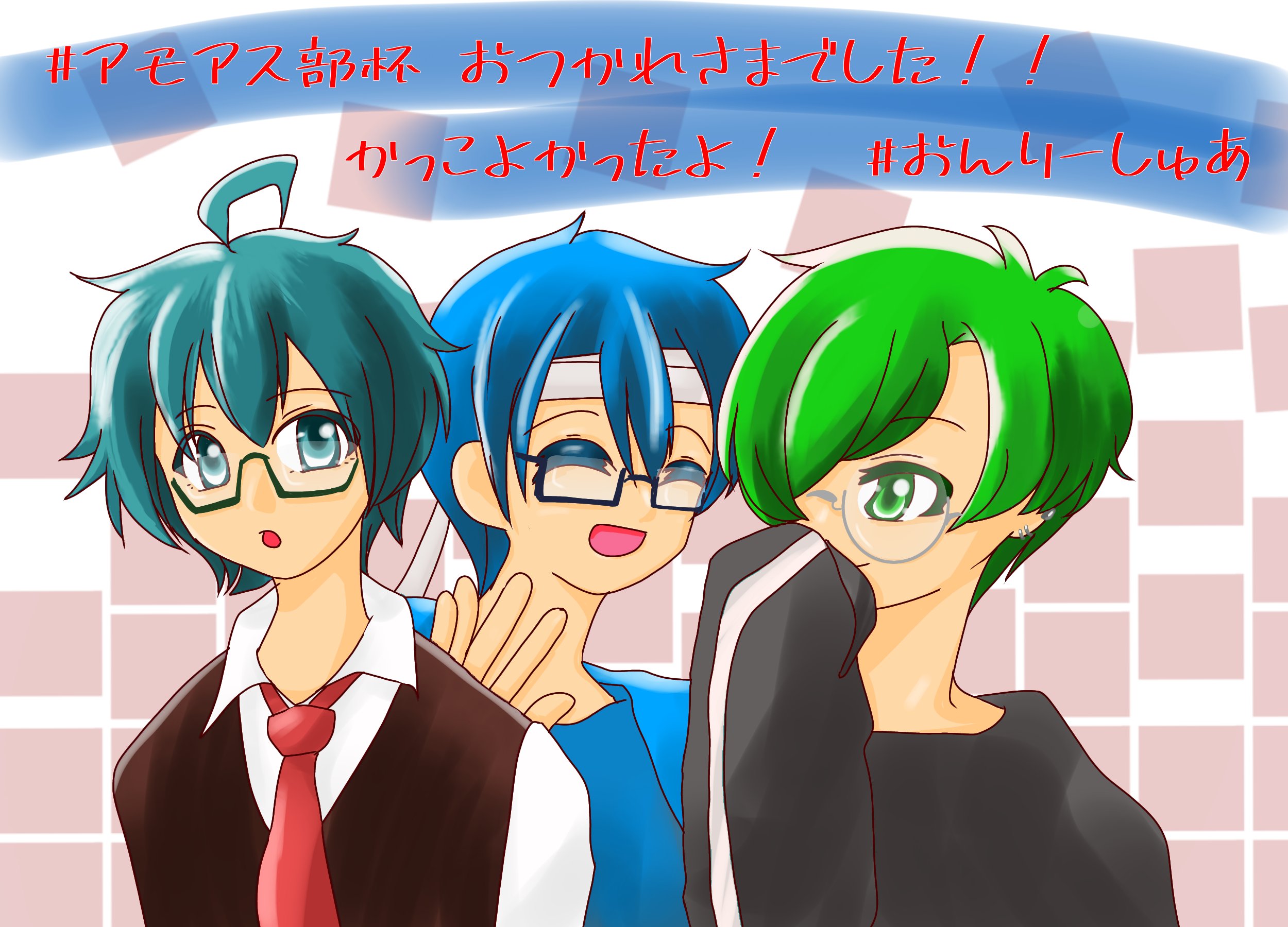 しゅんイラストrtしまくるマン Syunsub1919 Twitter