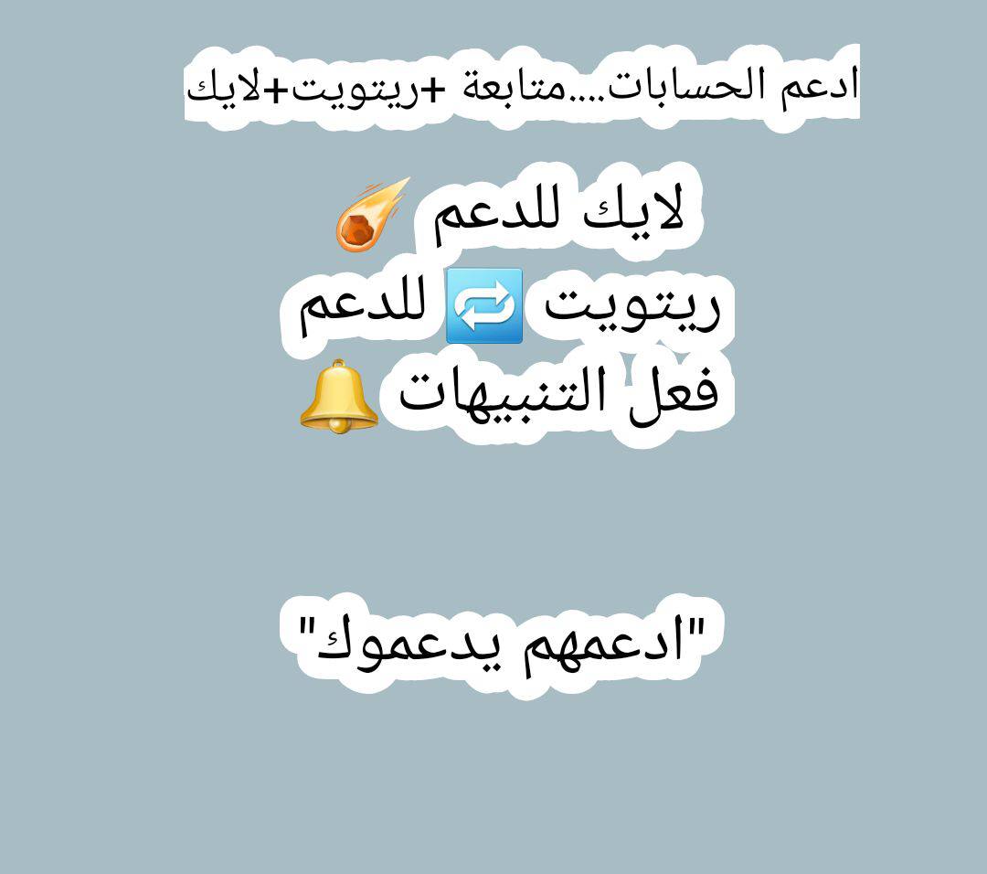 <a href="/engkkhhjj/">مهندسة/روعة1</a>
<a href="/JlZE2IyWQEeFgvc/">ماهر الكعبي</a>
<a href="/LKs46V9ZGy3MhuW/">حيدر فاضل الربيعي</a>
<a href="/GKrdsh/">غمازة كردش</a>
<a href="/2_343114/">الزهرة البيضاء 2</a>
<a href="/lawyer09_samar/">{4} Lawyer09Samar</a>
<a href="/Rehabhalboon1/">Rehabhalboon</a>
<a href="/MOHKING83/">محمد جاسم</a>
<a href="/Shahad82myahoo1/">رقية العقابي</a>
<a href="/GbRr0fkD9WIvTLw/">نور 116824</a>
<a href="/Zkareem6/">Zainab (970077)</a>