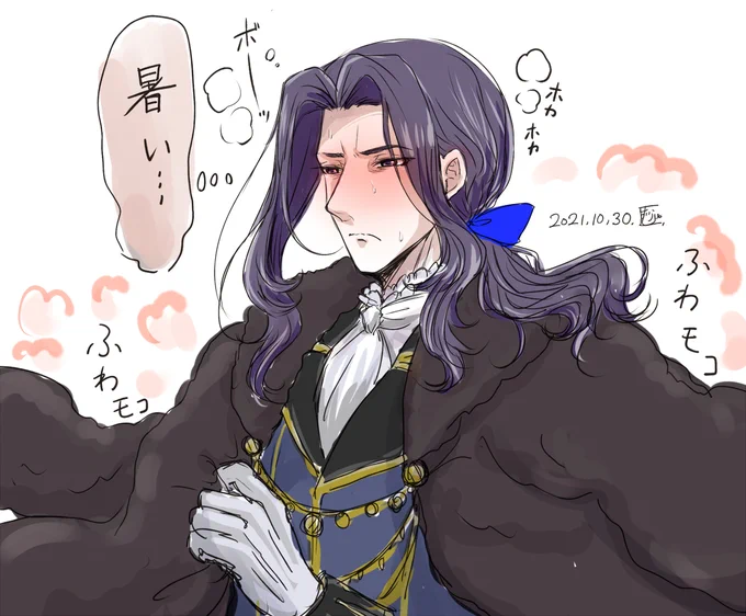 ハロウィンだからって吸血鬼のコスプレさせられてるロン毛のランスロット 