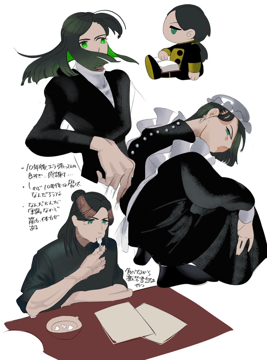 menomogu's tweet photo. https://t.co/2IRRCt53Xy