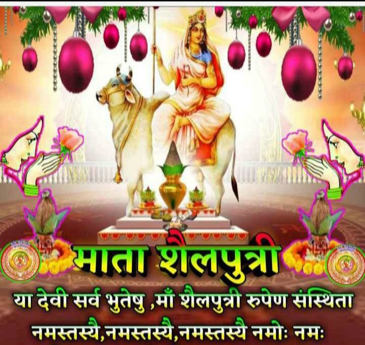 Kuldeep42901144's tweet photo. 🙏🏻जय माई की🙏🏻
सदा शरण में रखना, अपने बेटे को मांँ,
भाव भगति आवै नहीं, सब विधि में अनजान..!! https://t.co/8Mq0oKfKDb