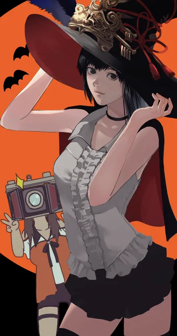 濡鴉リマスター👻とハロウィン🎃を同時に祝える魔女の帽子深羽と射影機の被り物夕莉絵
#零 
#零濡鴉ノ巫女 