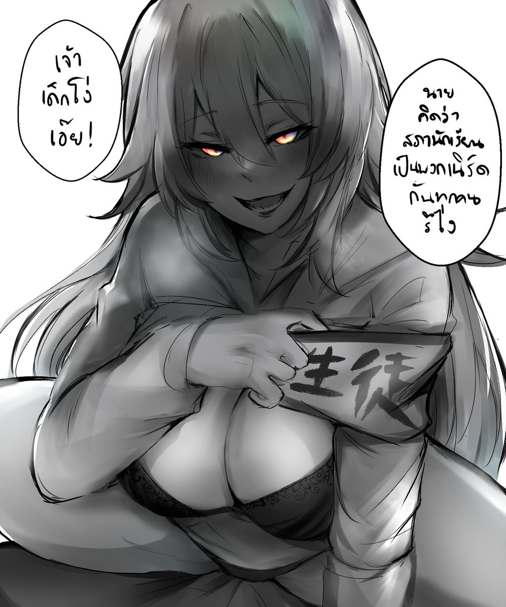 #Originalcharacter 