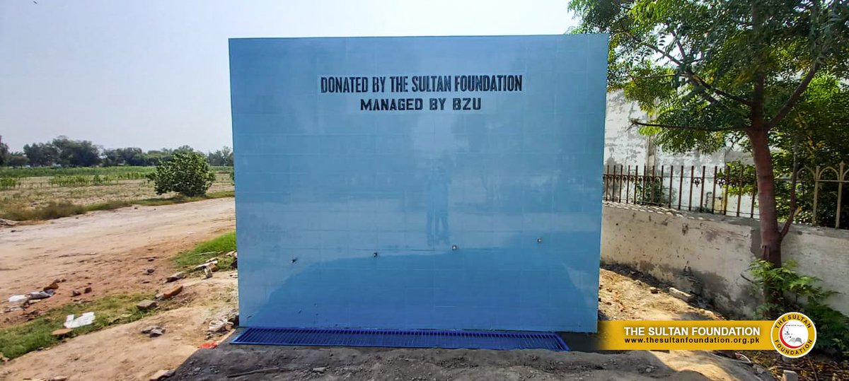 thesultanF's tweet photo. Recently (2021), The Sultan Foundation installed four new *Water Filtration (R.O) Plants* in Bahauddin Zakariya University, (BZU) Multan, Pakistan under the foundation’s "CLEAN WATER" initiative. 
#purewater #thesultanfoundation #foundation #asifali #shahidafridi https://t.co/RZSaCnncTt