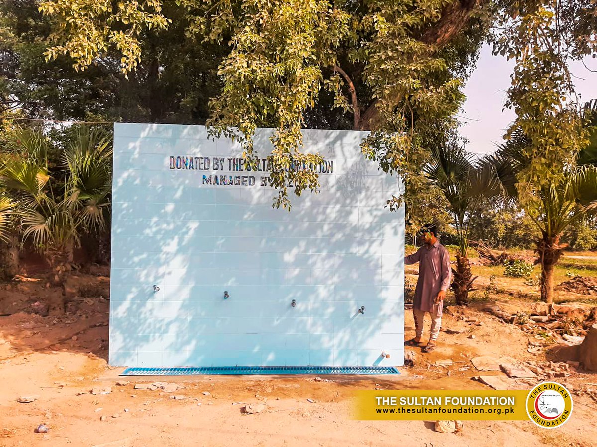 thesultanF's tweet photo. Recently (2021), The Sultan Foundation installed four new *Water Filtration (R.O) Plants* in Bahauddin Zakariya University, (BZU) Multan, Pakistan under the foundation’s "CLEAN WATER" initiative. 
#purewater #thesultanfoundation #foundation #asifali #shahidafridi https://t.co/RZSaCnncTt