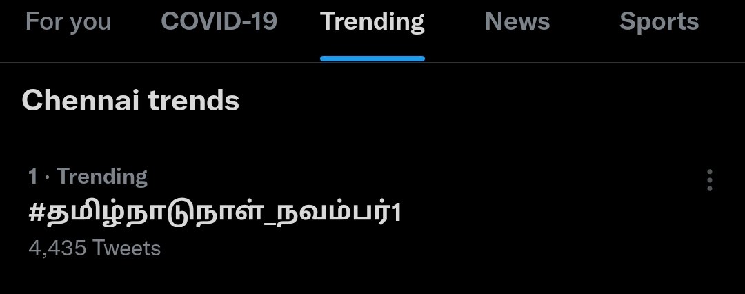 chezhiyanx2611's tweet photo. #தமிழ்நாடுநாள்_நவம்பர்1
Push it https://t.co/YwdwEmeyPy