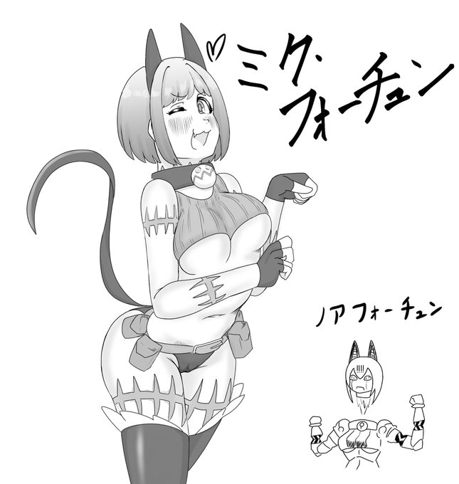 @face_was_dead 今となっては昔の事だがどうやら産まれていたらしい(画像は最近アプリ版が出て急にハマったのでコスプレしてもらった前川みくさん) 