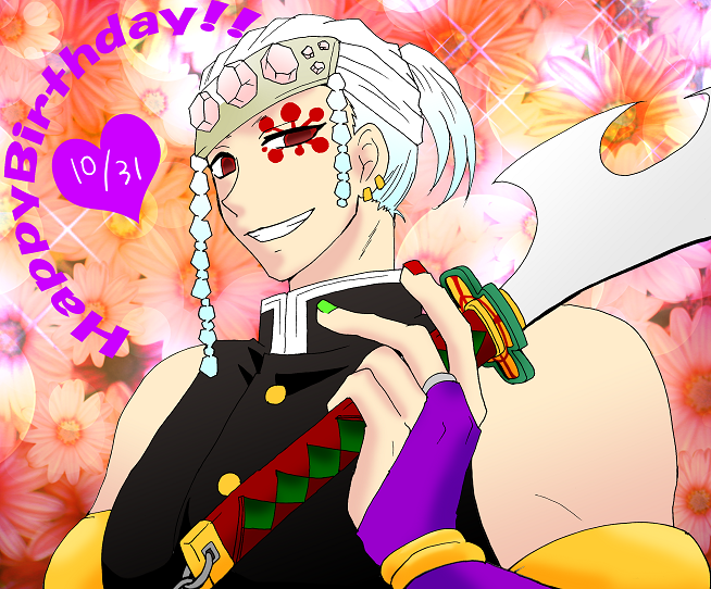 宇随天元のtwitterイラスト検索結果 古い順 宇随天元のtwitterイラスト検索結果 古い順