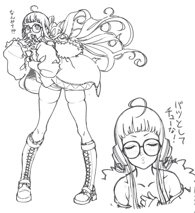ブチャラティイケボすぎな😳 竜司の次にイケボ🎤 