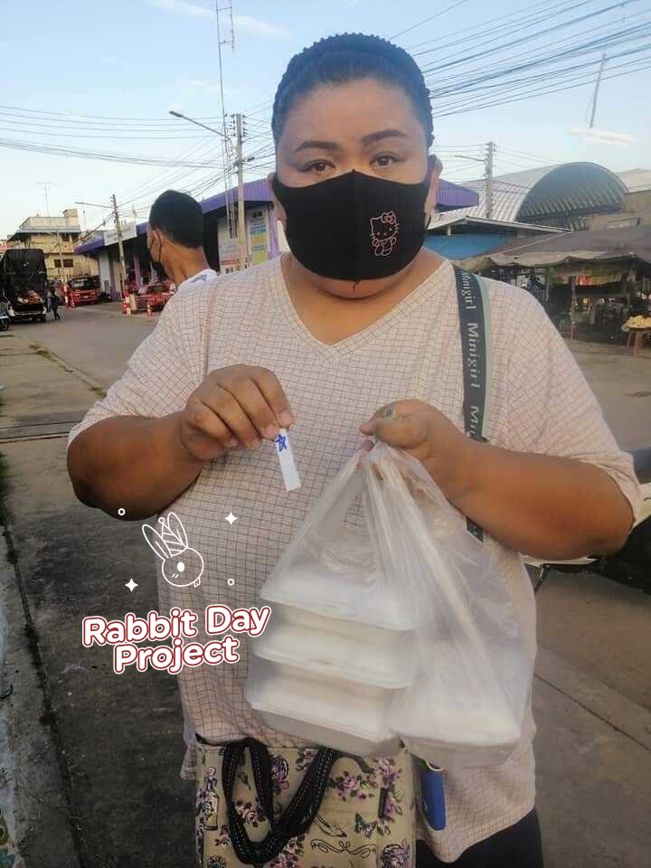 RabbitDayXZ's tweet photo. โครงการ #คูปองปันอิ่มRabbitDayXZ
ได้แบ่งปันความอิ่มไปมากกว่า 1500 อิ่ม
กับร้านปันอิ่มกว่า 20 ร้านทั่วไทย🇹🇭
💌 อัพเดทรูปภาพโครงการ (4)
ขอขอบคุณผู้ร่วมบริจาค ❤️
และอาสาสานอิ่มทุกท่านนะคะ
#เซียวจ้าน #XiaoZhan #肖战 https://t.co/Z9iUmW1JXJ