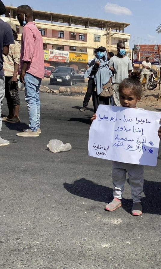 tageldin_wafaa's tweet photo. ما عارفة القي وصف ولا كلام. بس مافي زول مافي الشارع من ال��مر دا 👇🏾 للعمر 👇🏾 #مليونية30اكتوبر #لا_للانقلاب_العسكري #الردة_مستحيلة https://t.co/bKYdr3Xmrk