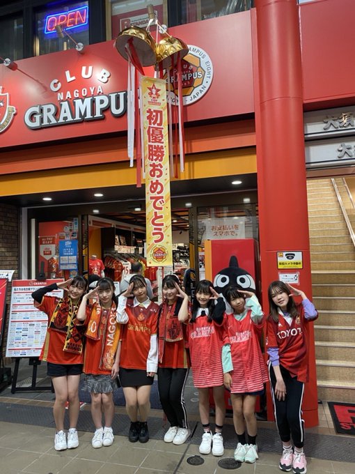 Twitterのコスプレ画像24