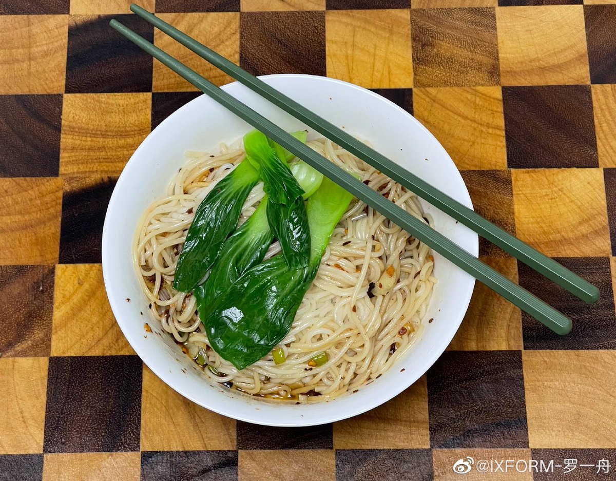 lyzluobozhou's tweet photo. 211030 Yizhou weibo update💚
tonight’s noodles🍜
#LuoYizhou https://t.co/wHfr7Iw1gU