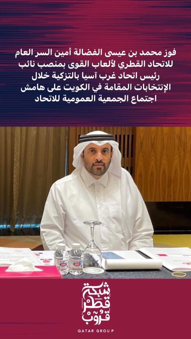 Dr. Feras Farag tweet media