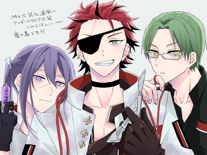 アンダードクトアのやつ 