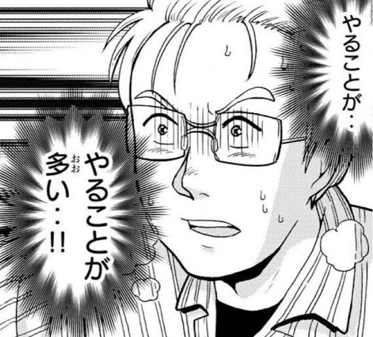 ハロウィンイベントの仕事DMチケットライン返信夕飯スペースの企画Twitter1日に詰め込みすぎてハロウィン多忙死😇 