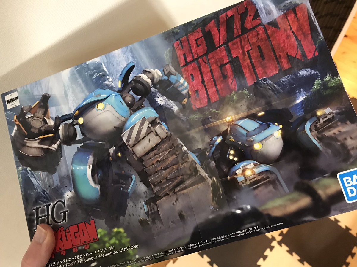 studionoborder's tweet photo. Big Tony, the robot designed by our talented mecha designer @BrunetStanislas has been released as a plastic model in Japan by Bandai.
An achievement for our design team!
Stan is creating spaceship and robot designs for Japanese anime since “Oban Star-Racers”

@sakugan_anime https://t.co/P3EYKy7q9s