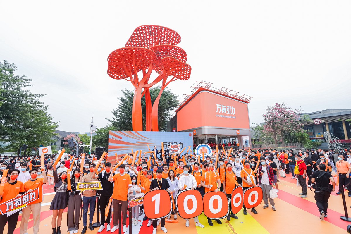 Lei Jun tweet media