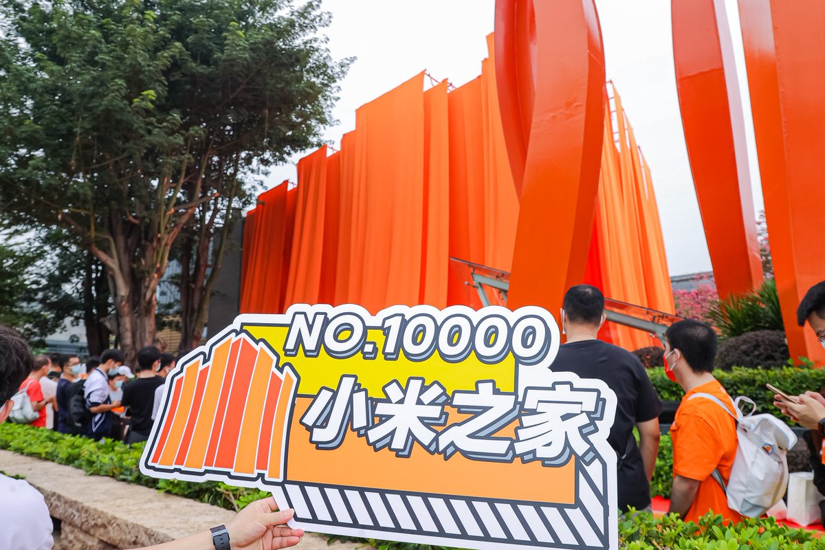 Lei Jun tweet media