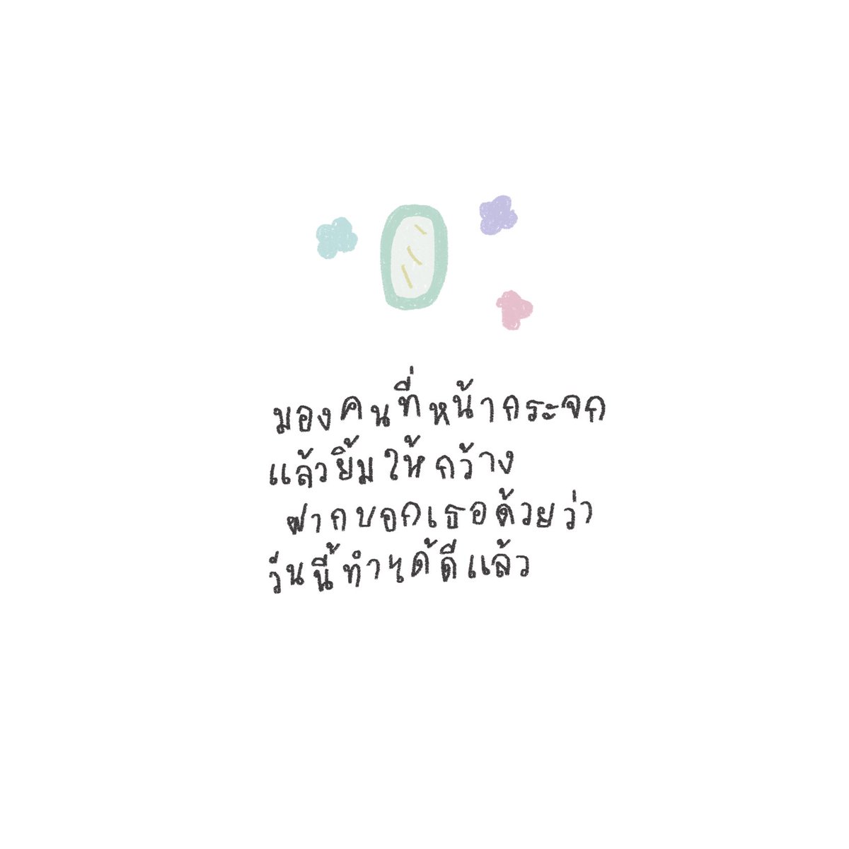 officeimeow's tweet photo. https://t.co/427NoMnQnI