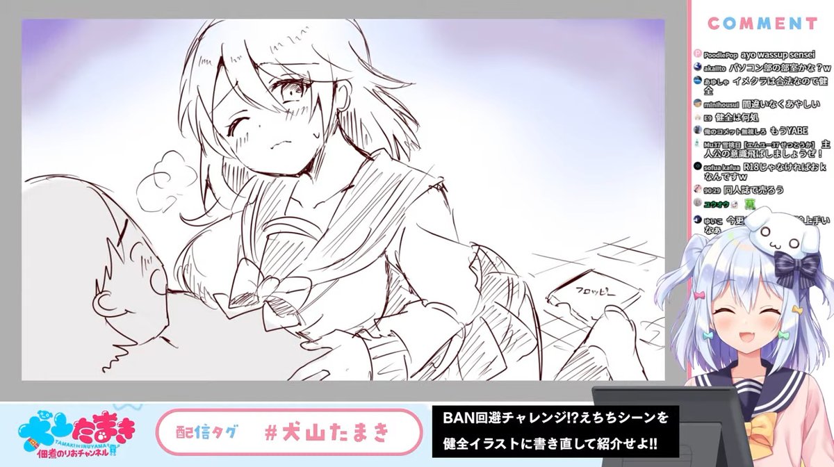 佃煮のりお 犬山たまき お疲れ様でした れじぇくろ 案件ありがとう 無事生き残れました Youtubeくん これからもよろしくネ れじぇくろ 遊んでみてね れじぇくろ Ban回避チャレンジ 工口シーンを健全イラストに描き直し