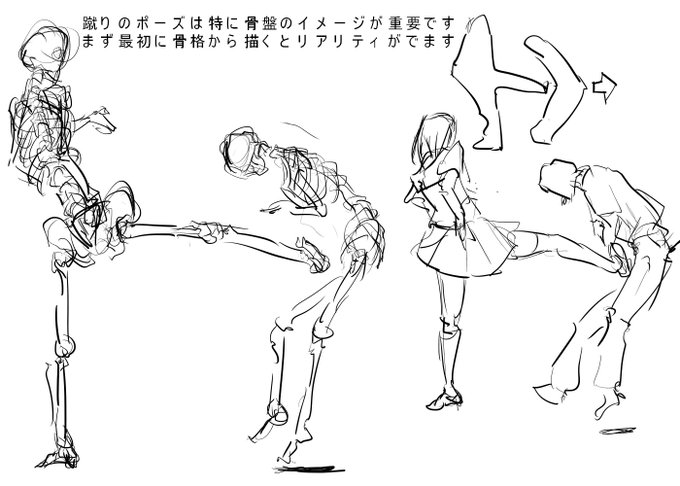 セーガン００４さん の最近のツイート 12 Whotwi グラフィカルtwitter分析