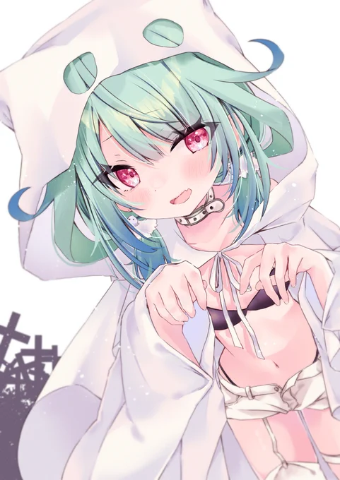 🦋いたずらしちゃうよん❤️👻
#絵クロマンサー 