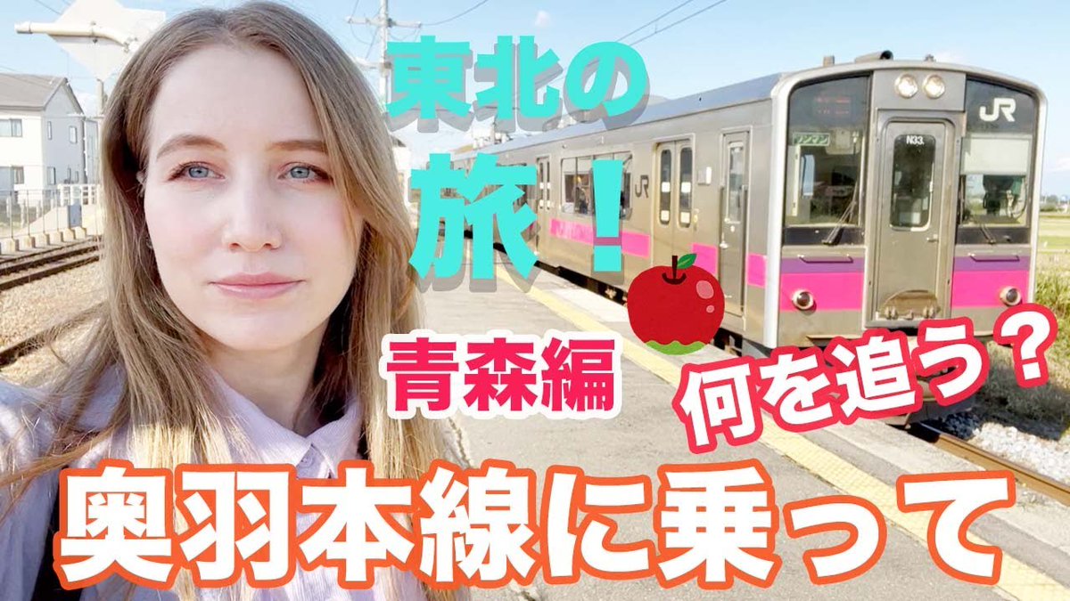 Ashiya 明砂 Ashiya74ru Twitter