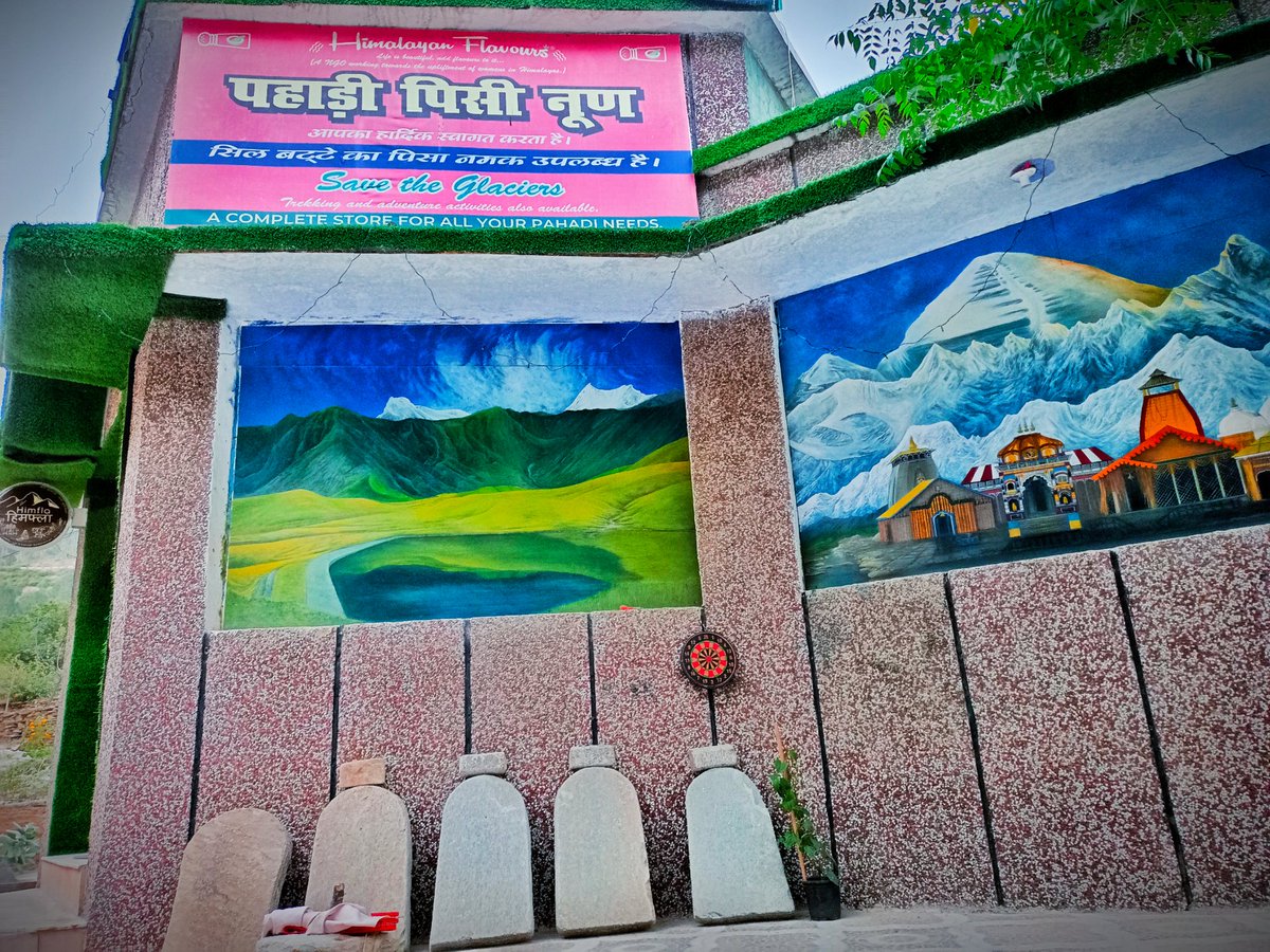 Our #store at #kakdighat.
#Himfla wishes you a #happy #Deepawali.
Our stores are open. 
Staying #StrongerTogether after #disaster 
#uttarakhandheaven #uttarakhand #pahadinamak #silbatta #nainital #savetheglaciers #VocalForLocal #Diwali