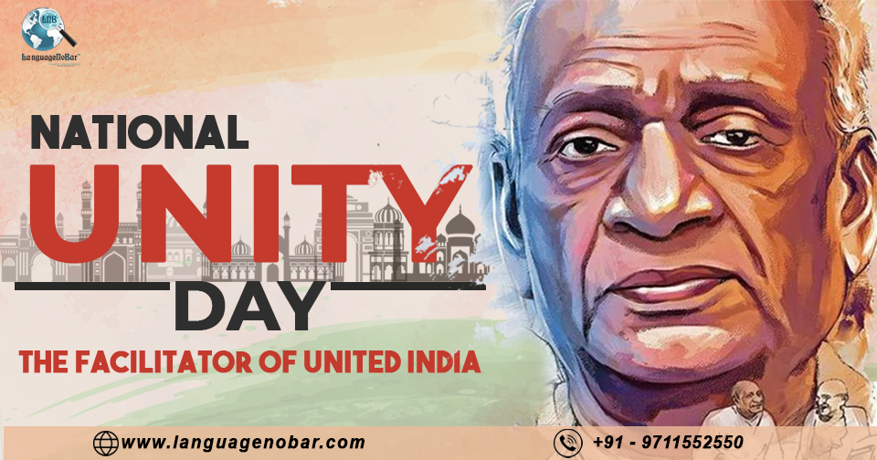 LanguageNoBar's tweet photo. Sardar Patel translated the dream of United India into reality. #SardarPatel #NationalUnityDay #RashtryaEktaDivas #IronmanOfIndia #languagenobar #transaltion #localization https://t.co/8SOAfpeRJG