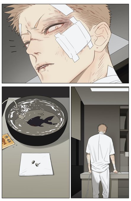 #19天  #19days
清醒part 2
"贺天,你帮我打个耳骨洞吧。" 