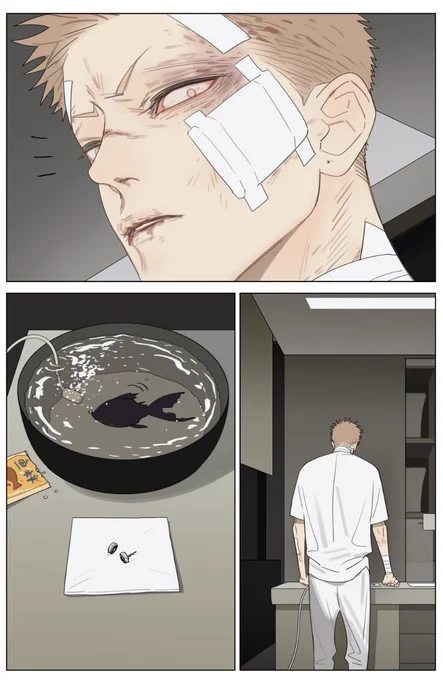 #19天  #19days
清醒part 2
"贺天,你帮我打个耳骨洞吧。" 