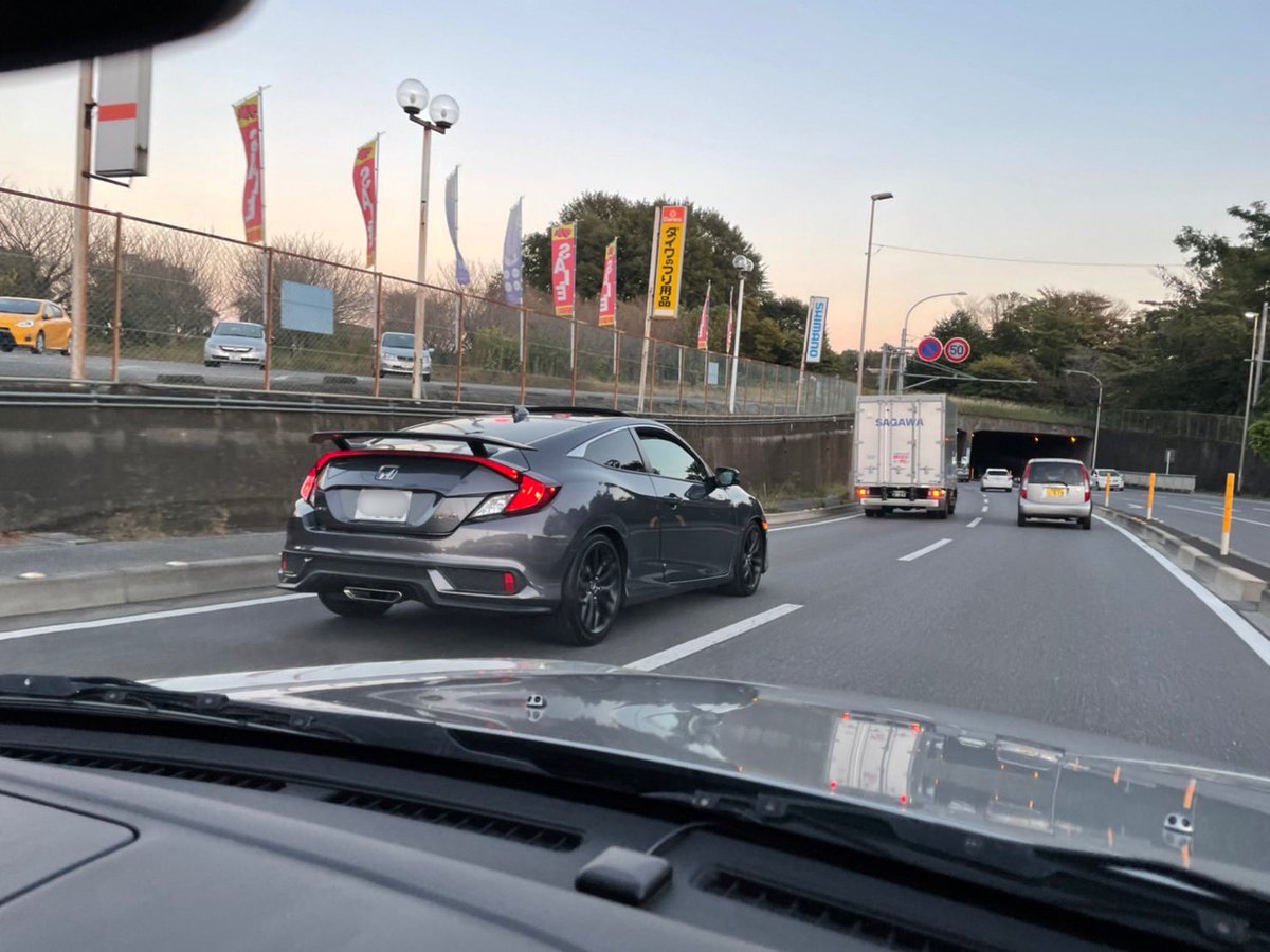 CVC_Si's tweet image. CIVIC Si Coupe 納車されました！

Lハン,MT車を所有するのは初なので､ゆっくり慣れていこうと思います｡

タカマルオートさん､車両探しから納車までお世話になりました！
今後ともよろしくお願い致します！
