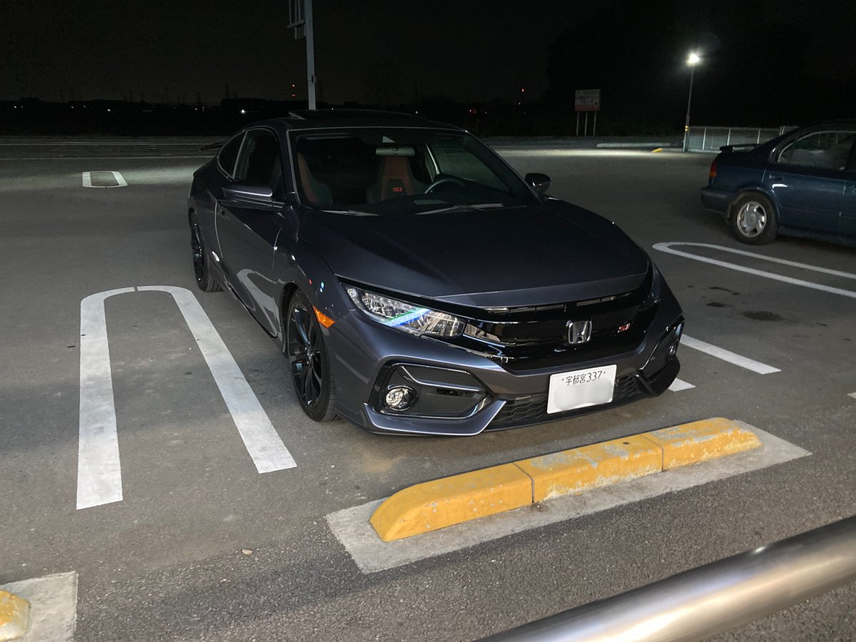 CVC_Si's tweet image. CIVIC Si Coupe 納車されました！

Lハン,MT車を所有するのは初なので､ゆっくり慣れていこうと思います｡

タカマルオートさん､車両探しから納車までお世話になりました！
今後ともよろしくお願い致します！