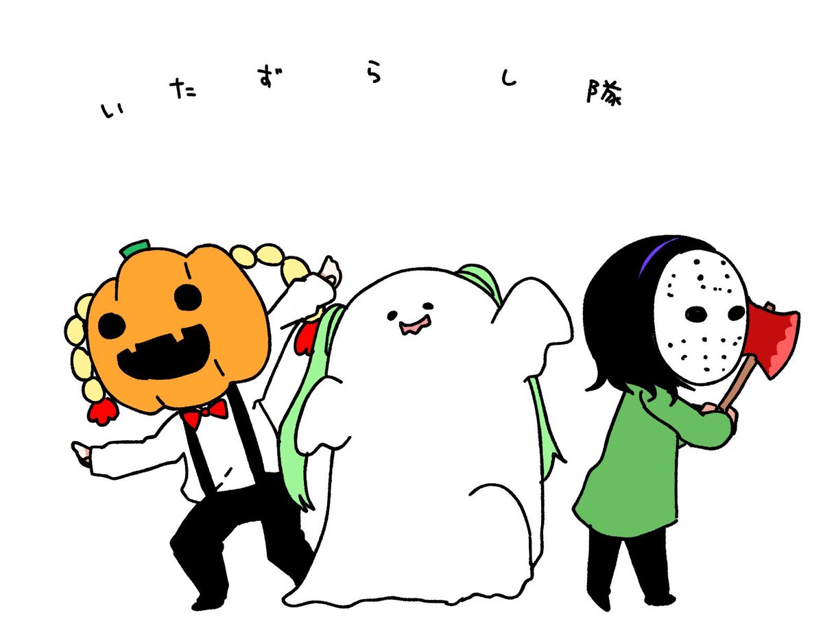 0622haruka_'s tweet photo. ﾑﾑﾌｪﾁｬﾝ https://t.co/QkH6OqJNIX