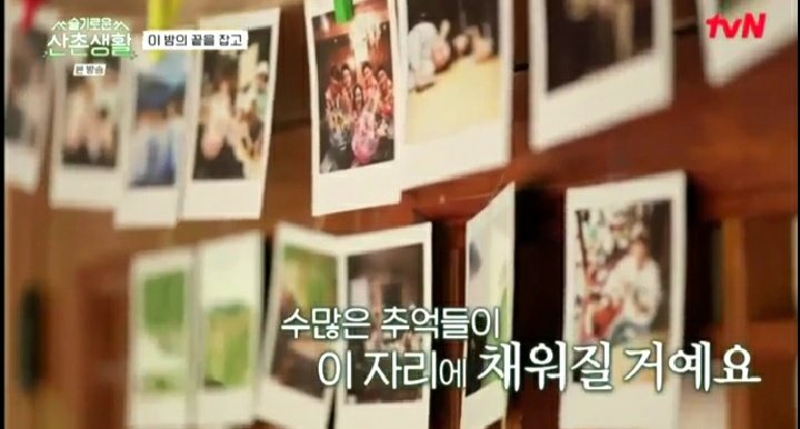 JeonMido_'s tweet photo. 99z's polaroids ❤

#JeonMido #전미도 #Mido #미도 
#jojungsuk #jungsuk #JungKyungHo #kyungho #kimdaemyung #daemyung #yooyeonseok #yeonseok #ShinHyunBeen #hyunbeen
#HospitalPlaylist #HospitalPlaylist2 
#WiseMountainVillageLife #3MealsADay_Doctors https://t.co/JUdraWkQ85