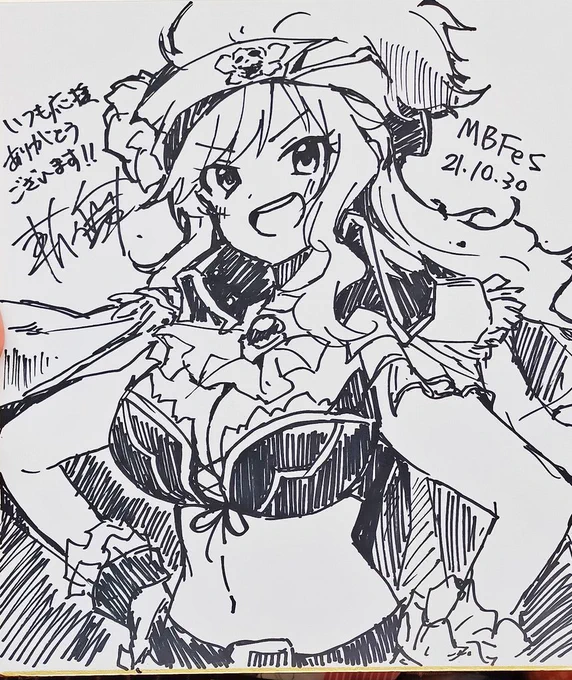 今日のMBFesで描いたスケブ・色紙②
唯ちゃん 