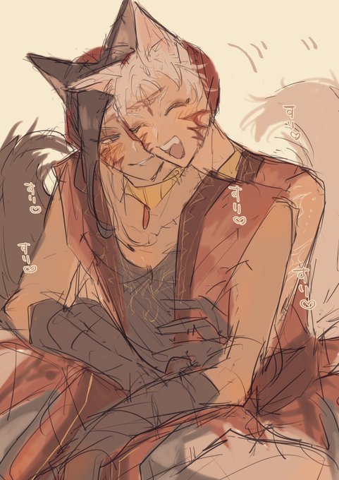 ジャミカリ🐺つがいごっこ すりより 