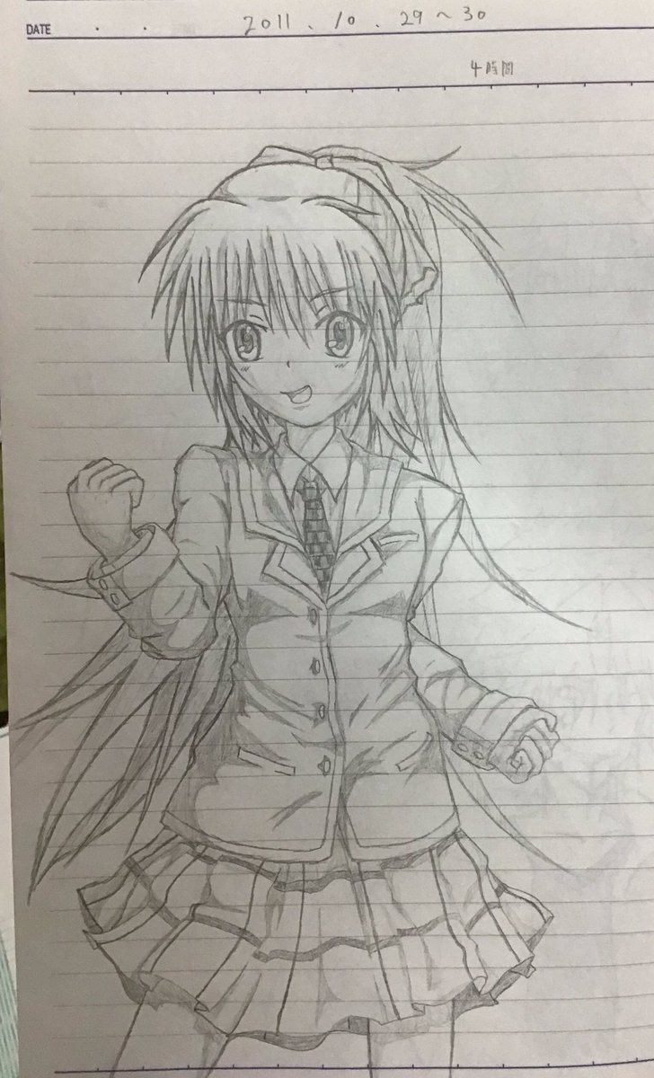 ちょうど10年前の絵が出た 