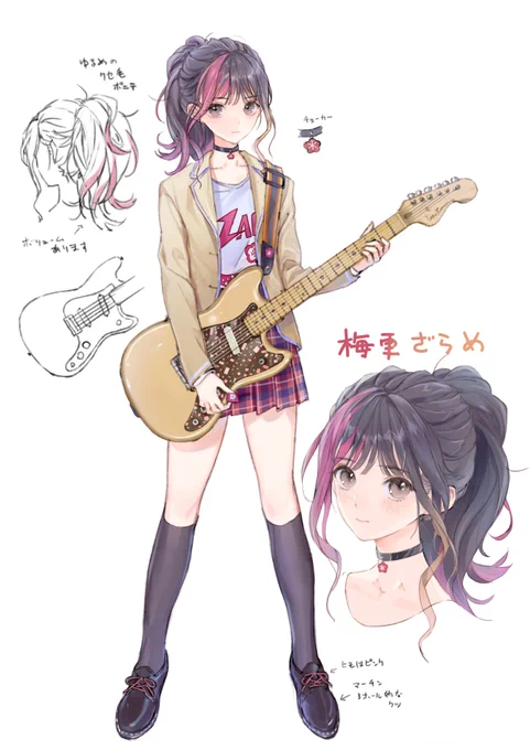 キャラデザ担当させてもらってる三幸製菓さんのアニメCM第三弾、本日から放映開始してるみたいです!チェックしてね!https://t.co/b6qoLi8NfA 