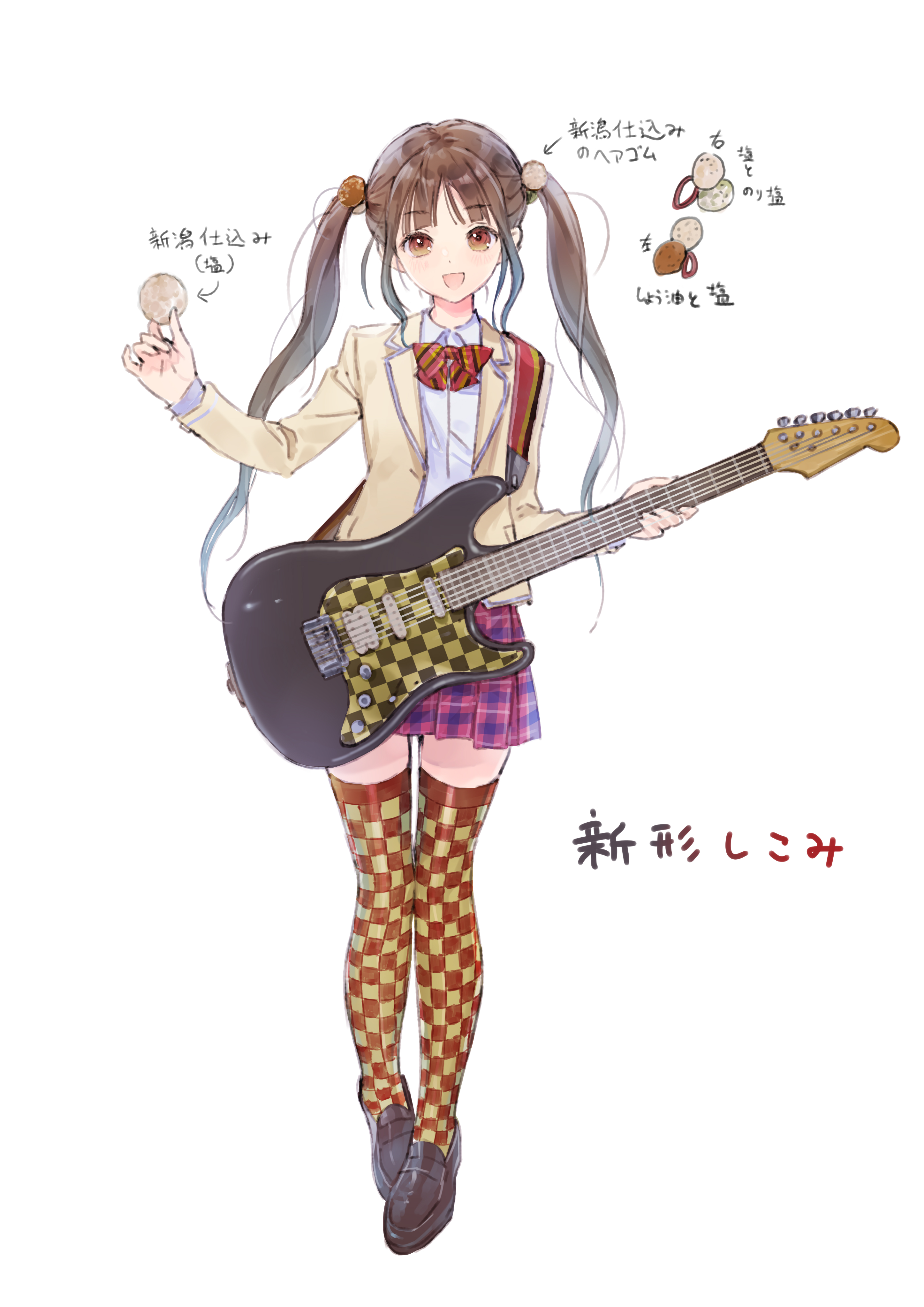【非売品】メルルのアトリエ ミミ 岸田メル ロング サイズ ポスター 51mFwMHm1iL._UF350,350_QL50_.jpg