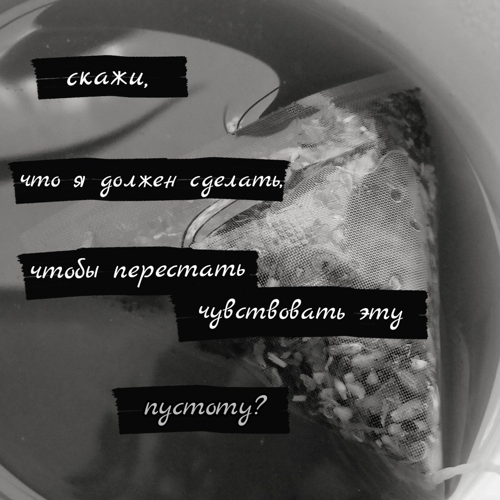 lil_meow_meow_D's tweet photo. ау, где у джисона ахромазия — полная цветовая слепота, — а минхо работает в книжном магазине на окраине города. минхо устал тонуть в красках собственных чувств и привык прятаться за пожелтевшей бумагой, а хан лишь мечтает не иметь ничего общего с тем, что люди называют чувствами. https://t.co/YbaK4WGcup